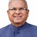 Hon'ble governor