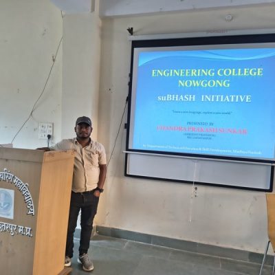 suBHASH3-min